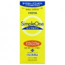 HOYA シンプルワン [120ML] 3本パック